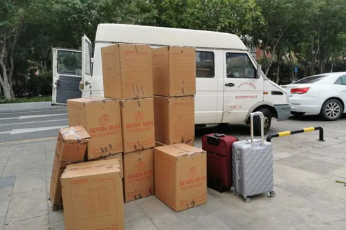 亭湖行李托运公司